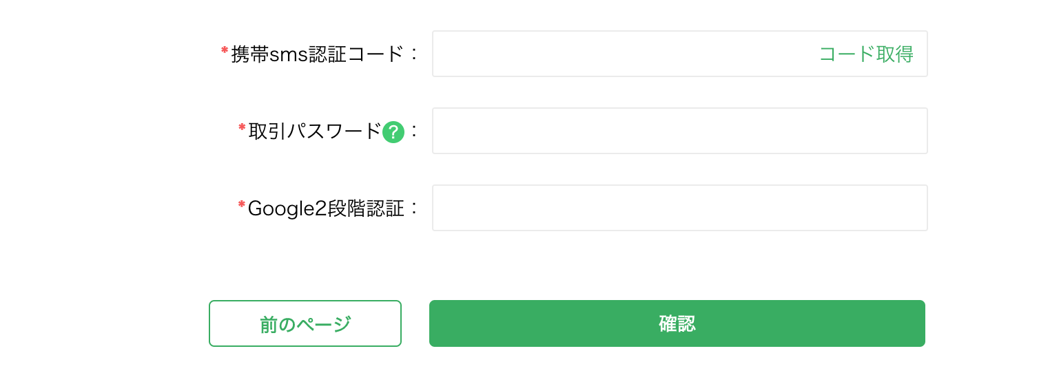 __________2022-09-22_12.08.02.png