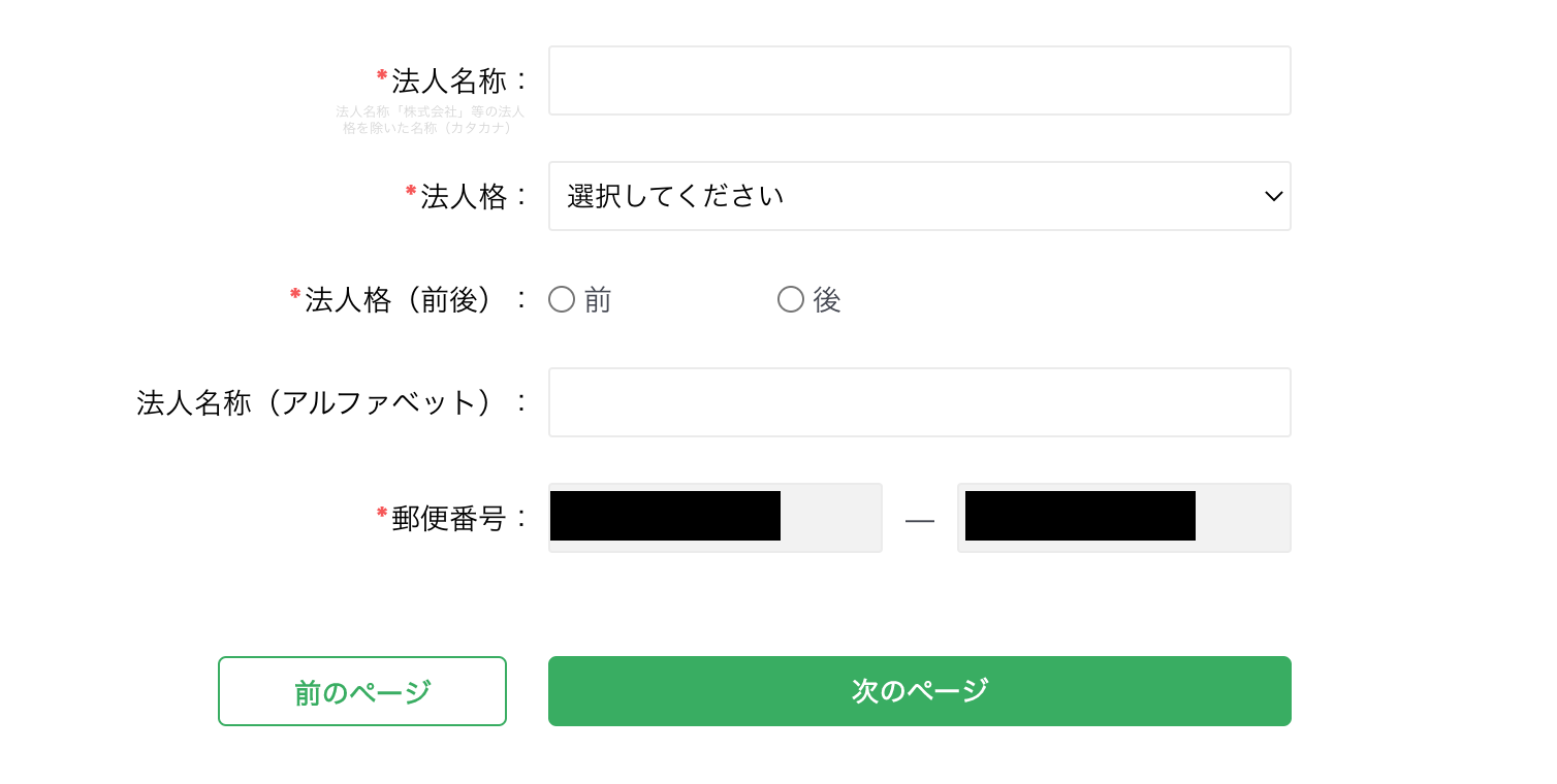 __________2022-09-22_12.50.48.png