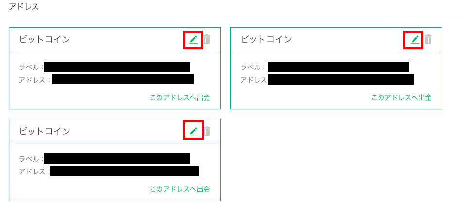 __________2022-11-07_11.24.54.png