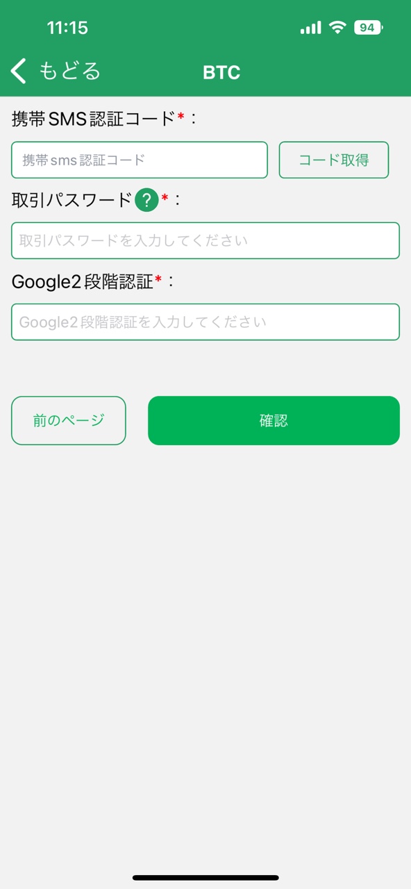 _IMG_7147.PNG.JPG