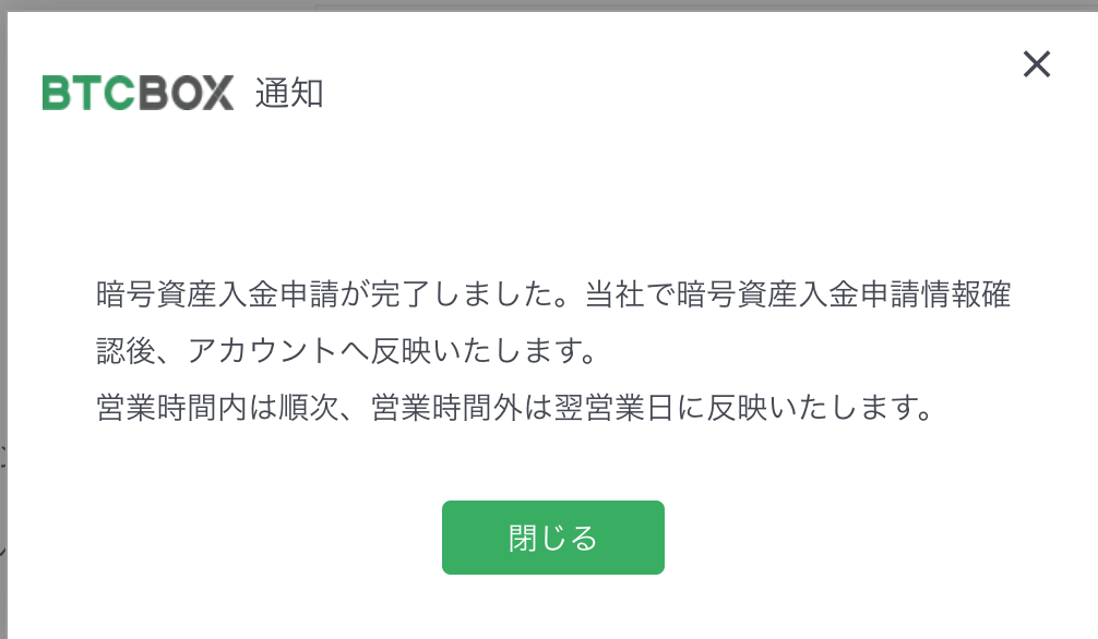 __________2023-05-18_16.47.36.png