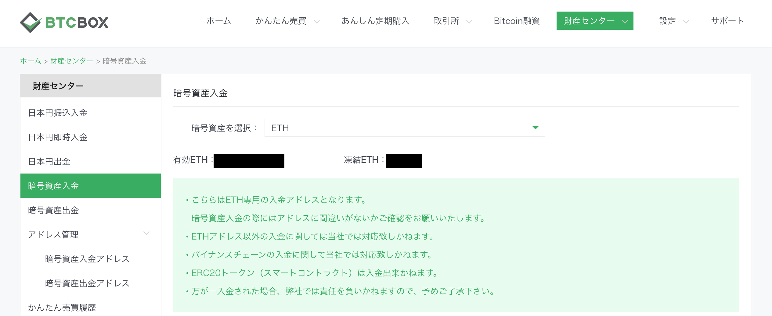 __________2023-05-23_11.47.50.png
