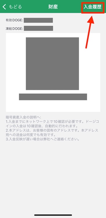 APPn04.JPG
