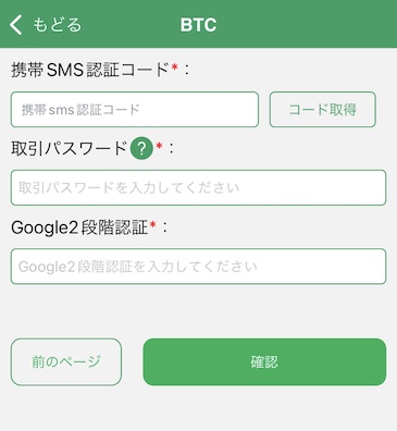 appna05.JPG