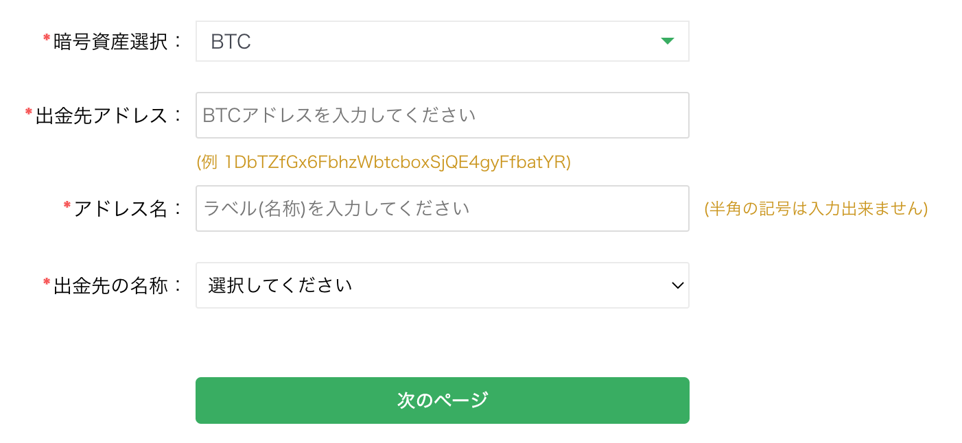 __________2022-09-22_11.45.40.png