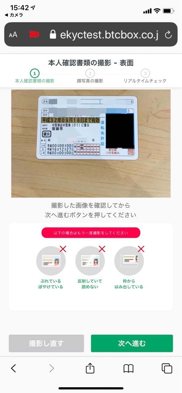 表面加工.jpg