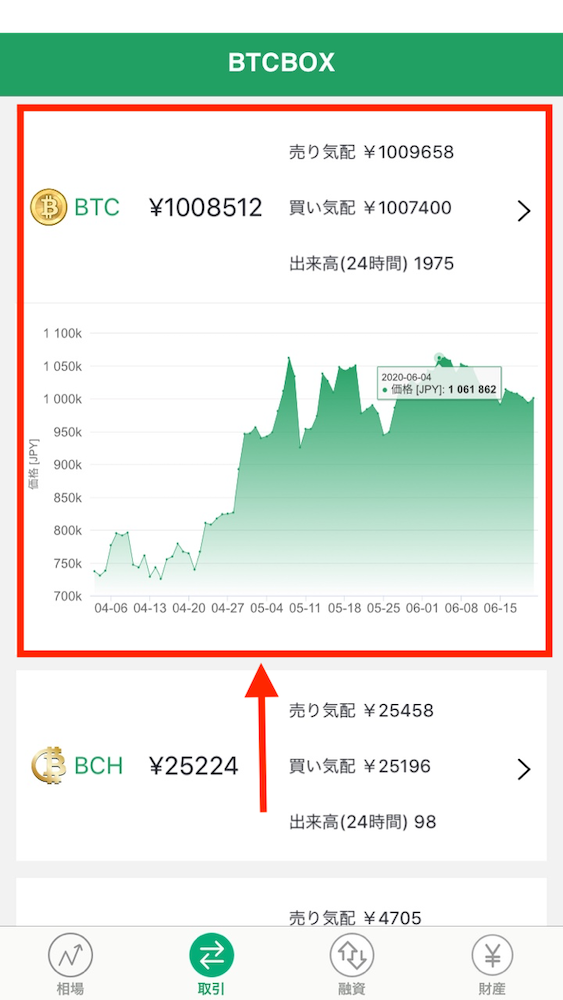 ____BTC__.png