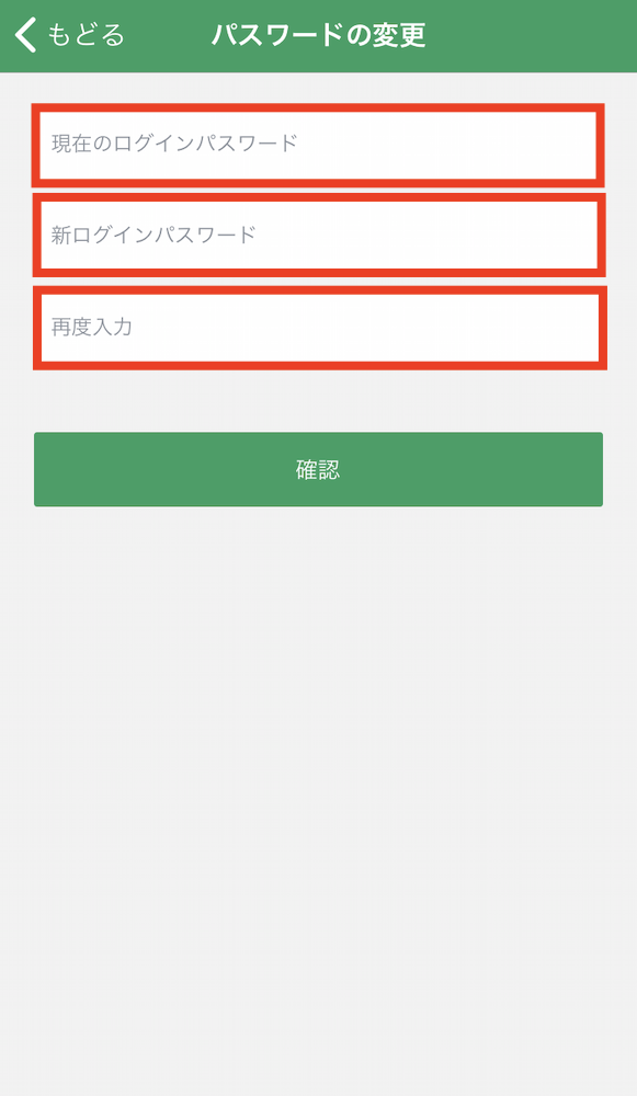 _________PW__.png
