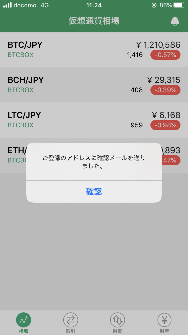lALPGSkR-5veyYnNBTbNAu4_750_1334.png