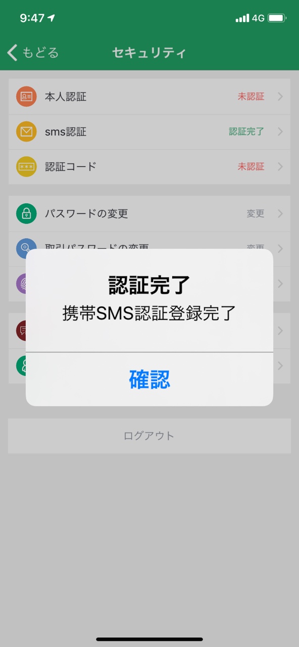 IMG_5338.PNG.JPG