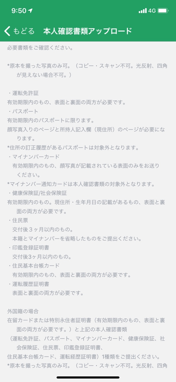 IMG_5345.PNG.JPG