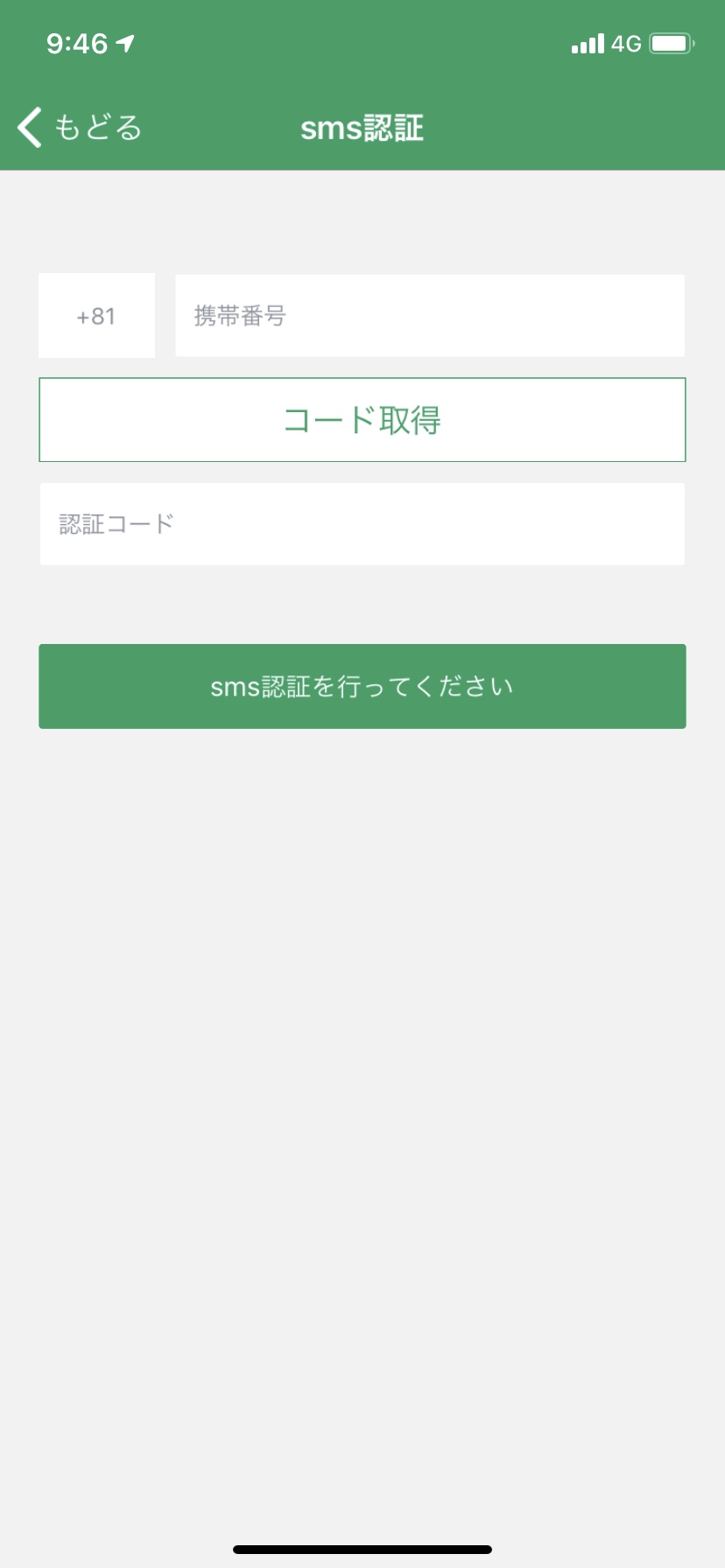 IMG_5335.PNG.JPG