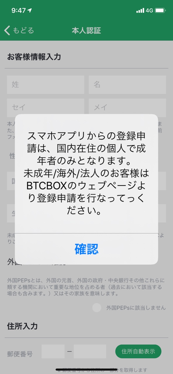 IMG_5339.PNG.JPG