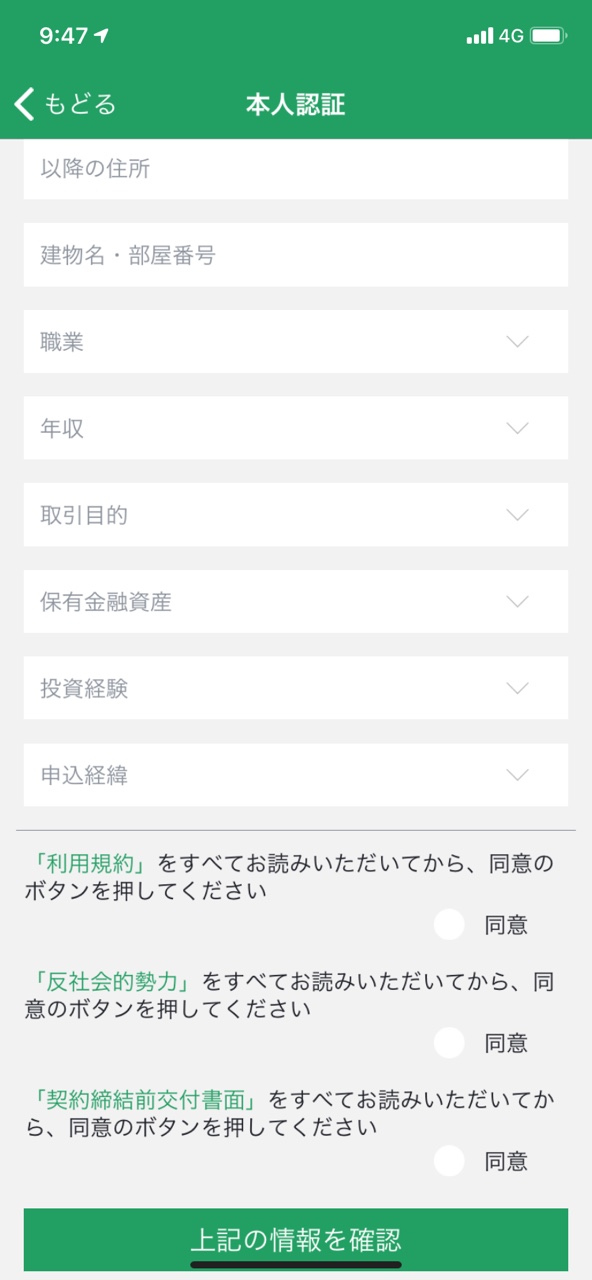 IMG_5341.PNG.JPG