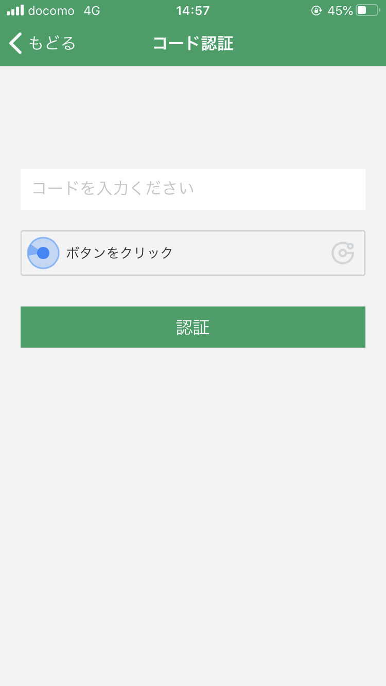 lALPGSyfekJFIvbNBTbNAu4_750_1334.png
