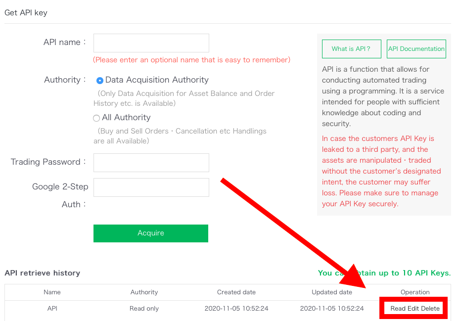 Jac red api key